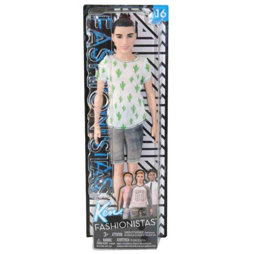 Picture of KEN FASHIONISTA BOT ASST